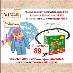 NEW 2014 ������ ���� � ����� � ���� ��������, � ��� �������� - ����������