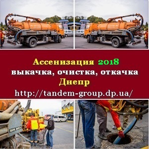 New 2018      - 