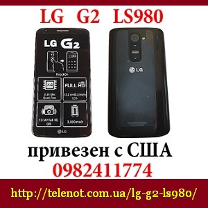 NEW Мобильный телефон LG G2 Ls980 32 Gb из США - оголошення