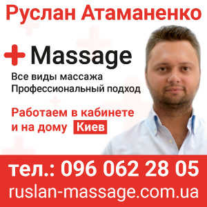 New ���� 2018. ��� ���� ������� ��������������� - ����������