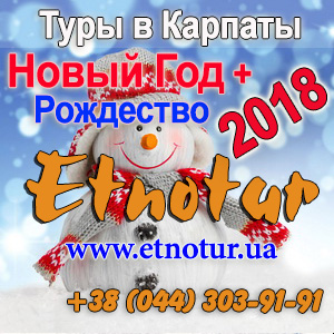 New ���� 2018 ������� ����� ��� � ��������� - ����������