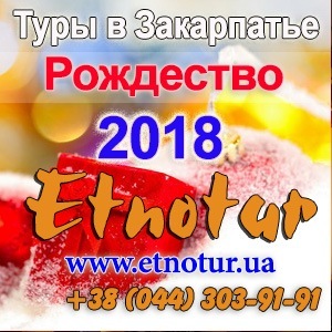 New ���� 2018 ���������� �� ��������� ������� - ����������