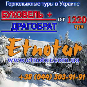 New ���������� ����������� ���� �� �������� 2016 - ����������