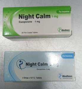 Night Calm, Найт Калм 20 табл по 1мг или 3 мг - препарат от бессонницы из Египта - оголошення