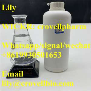 N-Methylformamide supplier (lily whatsapp +8619930501653