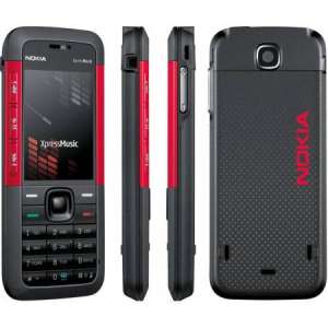 Nokia 5310 Xpress Music - 