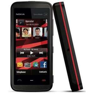 Nokia 5530 XpressMusic 1822 грн - оголошення