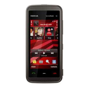 Nokia 5530 купить, цена в г. Киев (063)590-9455 - оголошення