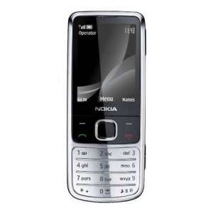 Nokia 6700 Chrome - 