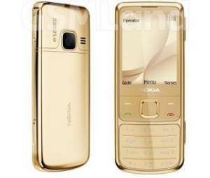 Nokia 6700 Classic - 