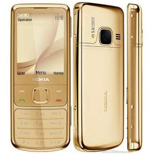 Nokia 6700 Gold - 