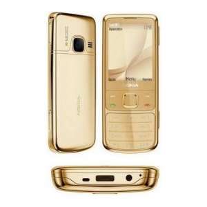 Nokia 6700 Gold