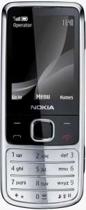 Nokia 6700 Gold,Silver 