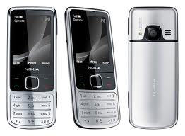 Nokia 6700 цвет Chrome, оригинал - объявление