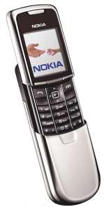 Nokia 8800 Silver 3450 