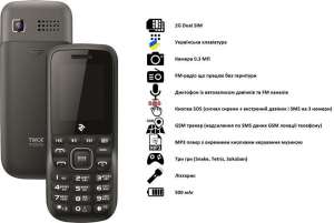Nokia бюджетный кнопочный телефон 2 сим гарантия 1год! - оголошення