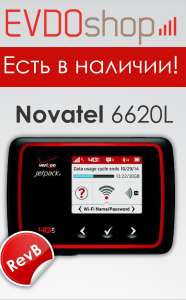 novatel mifi 6620l 3g wifi  - 