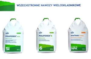 NPK Polifoska Польша, Grupa Azoty Комплексные удобрения в гранулах купить - объявление