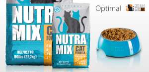 Nutra Mix (Нутра Микс) Optimal сухой корм для кошек - оголошення