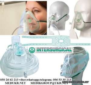 OXYGEN THERAPY COVID19.МАСКА КИСЛОРОД.STARMED ШЛЕМ ИВЛ НИВЛ CPAP.ФИЛЬТР ДЫХАТЕЛЬНЫЙ.COVID Терапия.0957712620;0679758242;0938751414 - оголошення