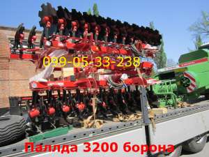 PALLADA 3200 01:06:15 мин. Паллада 3200 - бороны дисковые прицепные предназначены для ресурсосберегающей предпосевной обработки... - объявление