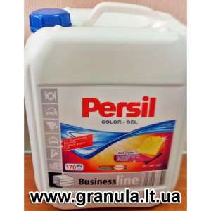 Persil 10L Color оптом цена 250 грн. - объявление