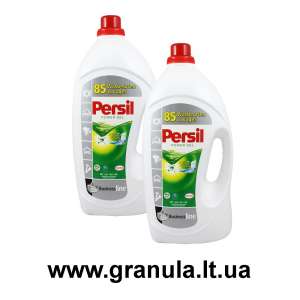 Persil Business Line 5.6l  105 .