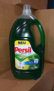 Persil Gold (Персил Голд) 4.5 л оптом доступная цена - оголошення