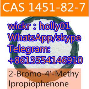 Pharmaceutical Chemical CAS 236117-38-7/1451-82-7/2-Bromo-4-Methylpropiophenone Powder