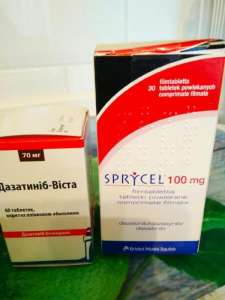 po C 100  (Sprycel, Dazatinib), aa-ia 50 , 70  - 