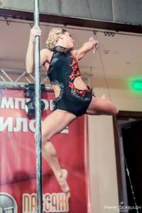 Pole Dance 