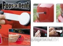 Pops-a-Dent ������� �������� ������ � ������ ���������� - ����������