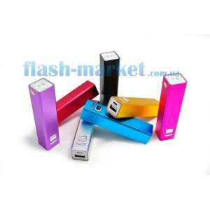 Power Bank 01 - 