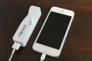 Power Bank 2600