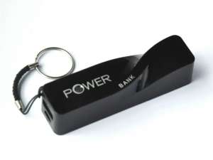 Power Bank 2600 supra - 