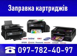 Printplus:   ³.   - 