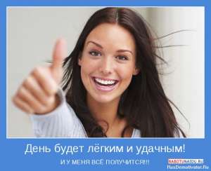 p����� � ���e����� �� ���� - ����������