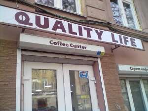 Quality Life     (     )