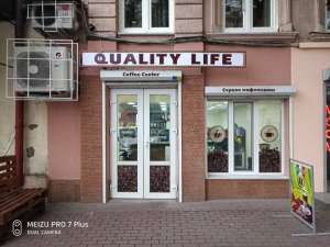 "Quality Life"       - 