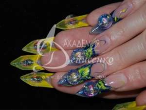 ReformA Base Gel - (базовый гель - 1-ая фаза)