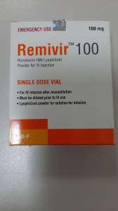 REMIVIR 100 mg () Eskayef Pharmaceuticals Ltd - 