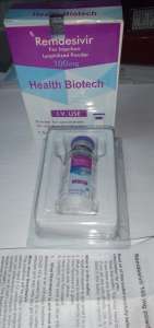 REMIVIR 100 mg (Ремдесивир) Eskayef Pharmaceuticals Ltd - оголошення