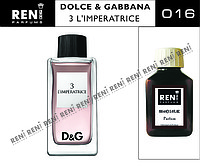 Reni Lux �������� ���������� ������ "�"