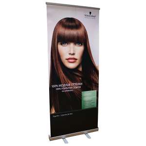Roll-Up стенды от Производителя - объявление