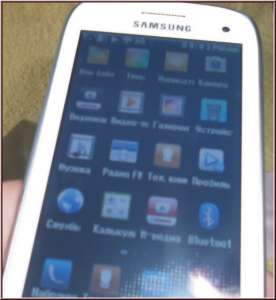 Samsung Galaxy I9300 S3