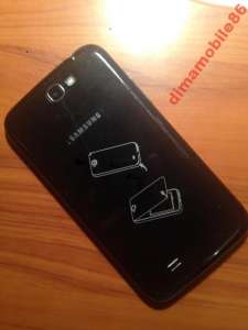 Samsung Galaxy S4 Grand Duos Android 4.1 + !