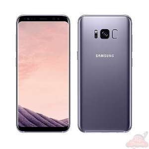 Samsung Galaxy S8 64GB Dual Sim