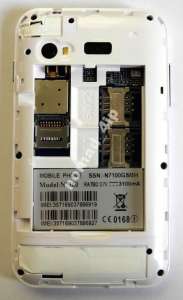 Samsung N7100