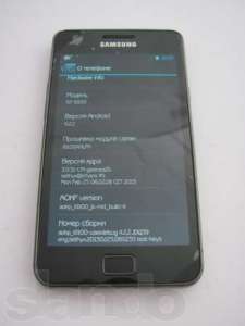 samsung s2 i9100 galaxy . .  . - 