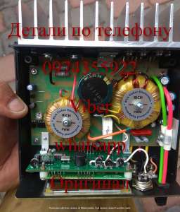 SAUS 725 ms, Saus 1000, Rich P 2000 